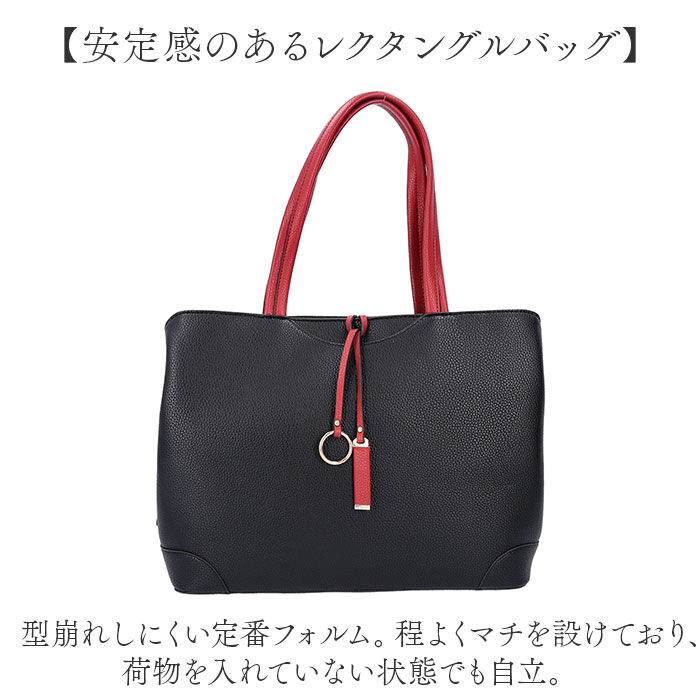 BACKYARD FAMILY「トートバッグ レディース きれいめ a4 通販 トートバック トート バッグ 通勤 ビジネス」|トートバッグ|