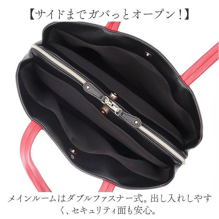 BACKYARD FAMILY「トートバッグ レディース きれいめ a4 通販 トートバック トート バッグ 通勤 ビジネス」|トートバッグ|