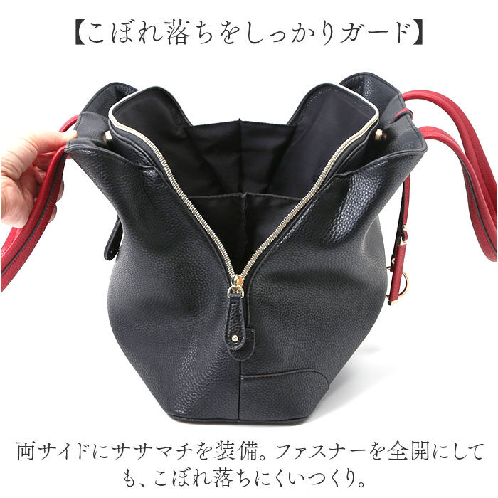 BACKYARD FAMILY「トートバッグ レディース きれいめ a4 通販 トートバック トート バッグ 通勤 ビジネス」|トートバッグ|