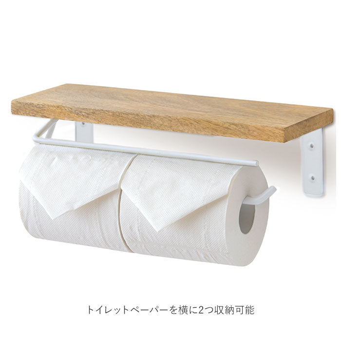 BACKYARD FAMILY「トイレットペーパーホルダー おしゃれ 通販 2連 ダブル  アイアン 木製 ホルダー シェルフ型」|トイレタリー・ランドリーグッズ|