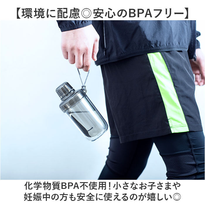 BACKYARD FAMILY「ピーコック Peacock 水筒 PPB-35 通販 クリアボトル キャップタイプ 340ml」|食器・キッチングッズ|