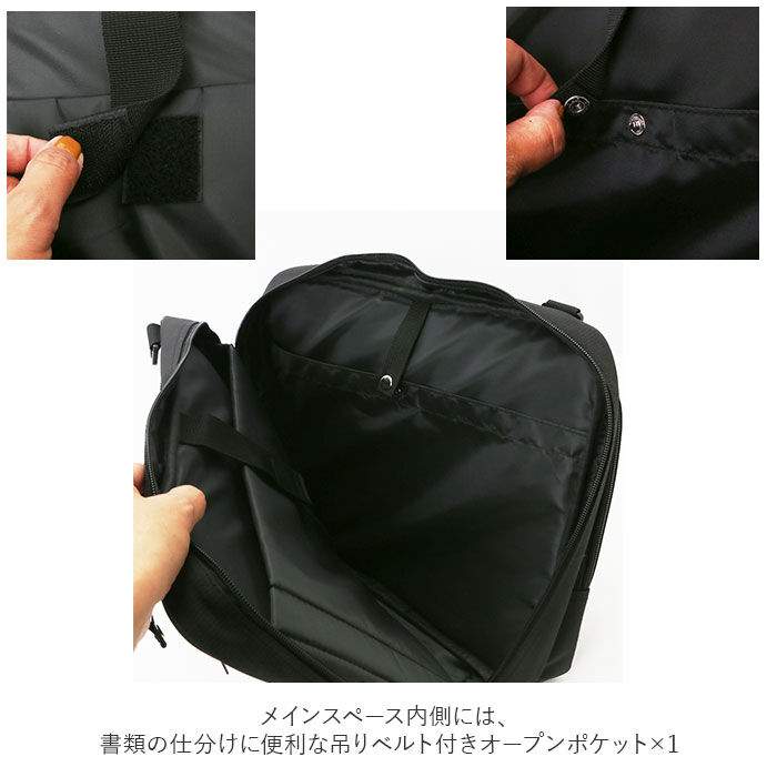 BACKYARD FAMILY「サクソン SAXON ビジネスバック 通販 ビジネス トートバッグ かばん マルチ 大きめ 大容量」|ビジネスバッグ|