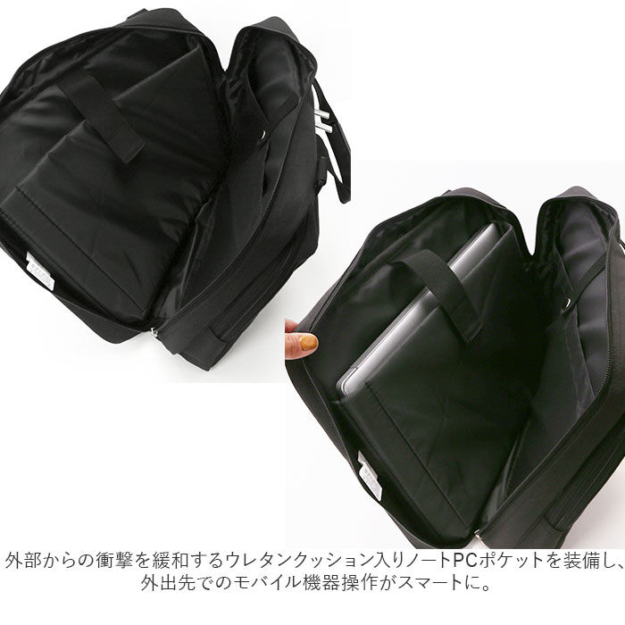 BACKYARD FAMILY「サクソン SAXON ビジネスバック 通販 ビジネス トートバッグ かばん マルチ 大きめ 大容量」|ビジネスバッグ|