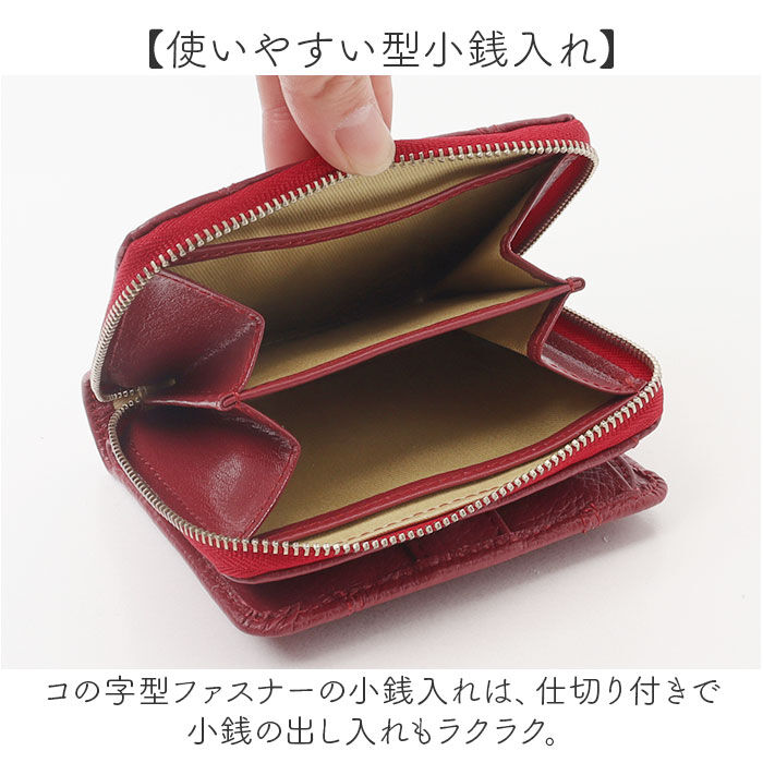 BACKYARD FAMILY「kansai yamamoto 財布 通販 二つ折り財布 折財布 さいふ サイフ メンズ」|財布|