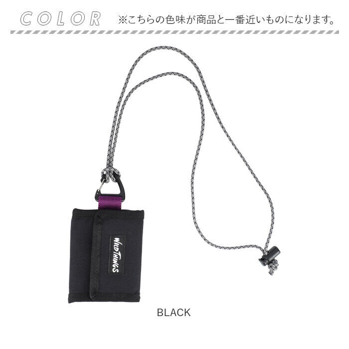BACKYARD FAMILY「ワイルドシングス ネックウォレット 通販 WILDTHINGS WT380-3807」|財布|