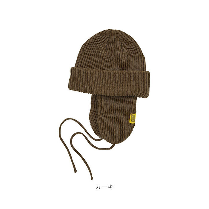 KiU「kiu 帽子 キウ K381 通販 2WAY ニットキャップ 耳当て付き帽子 ニット帽 耳あて」|ニット帽|