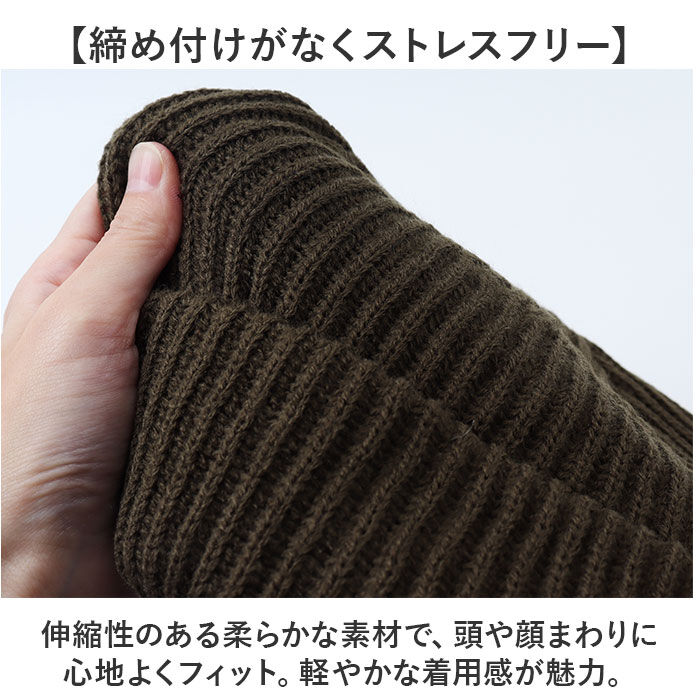 KiU「kiu 帽子 キウ K381 通販 2WAY ニットキャップ 耳当て付き帽子 ニット帽 耳あて」|ニット帽|