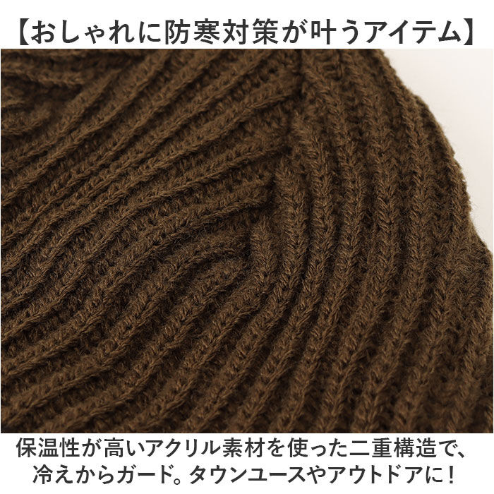 KiU「kiu 帽子 キウ K381 通販 2WAY ニットキャップ 耳当て付き帽子 ニット帽 耳あて」|ニット帽|