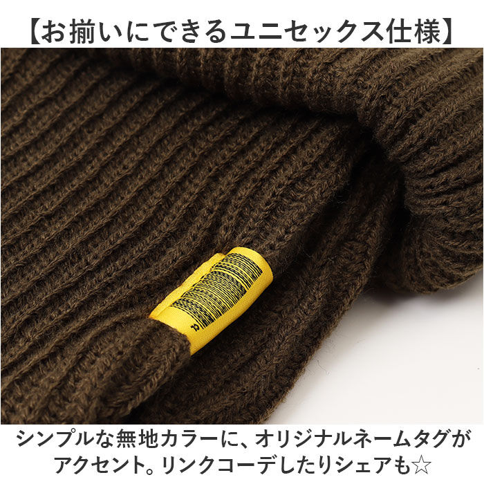 KiU「kiu 帽子 キウ K381 通販 2WAY ニットキャップ 耳当て付き帽子 ニット帽 耳あて」|ニット帽|