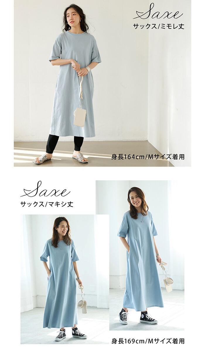 BACKYARD FAMILY「ワンピース レディース 夏 半袖 通販 ワンピ Tシャツワンピ Tシャツワンピース 春夏」|ワンピース|