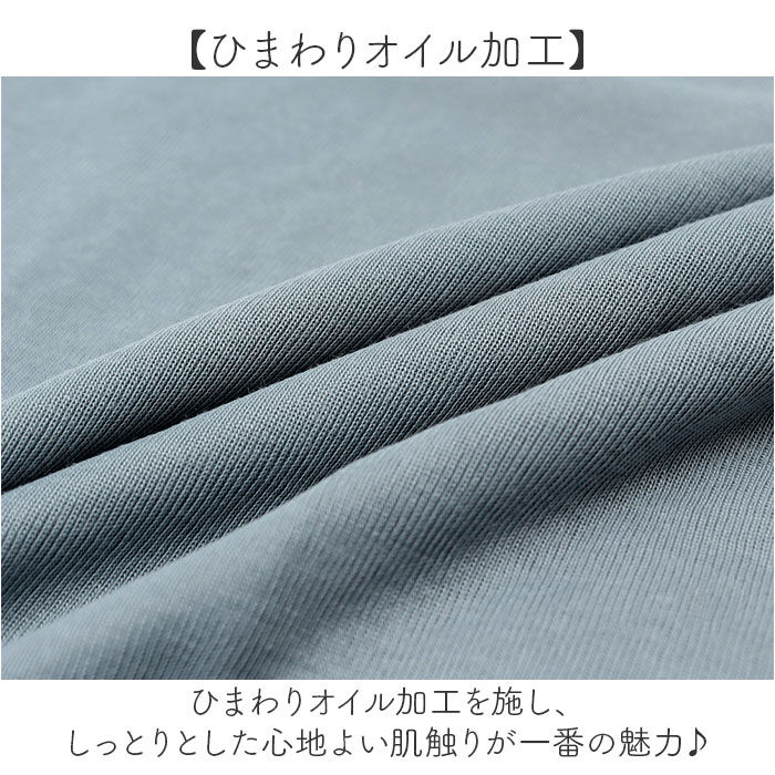 BACKYARD FAMILY「PAGE ONE カットソー 長袖 通販 長袖Tシャツ 長袖tシャツ 長袖シャツ シャツ」|Tシャツ・カットソー|