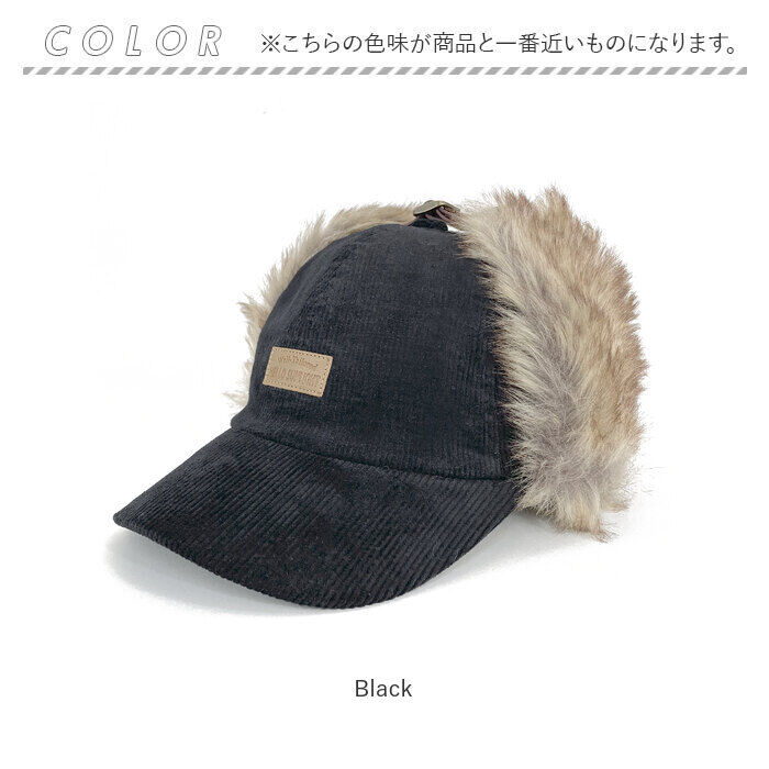 BACKYARD FAMILY「イヤー フラップ キャップ 通販 Well-Tailored ウェルテイラード フラップキャップ」|キャップ・キャスケット|