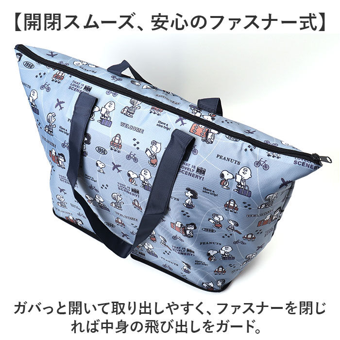 BACKYARD FAMILY「カミオジャパン ボストンバッグ 折りたたみ キャラクター 通販 ボストンバック ボストン バッグ」|ボストンバッグ|