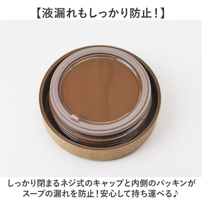 BACKYARD FAMILY「スープポット 400ml 通販 mofusando モフサンド ステンレススープポット スープ」|食器・キッチングッズ|