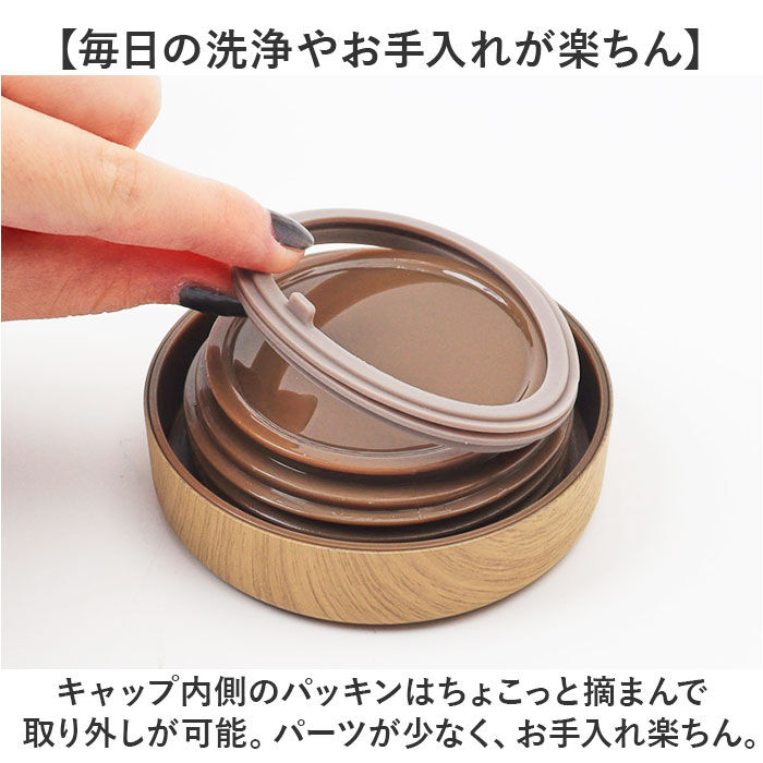 BACKYARD FAMILY「スープポット 400ml 通販 mofusando モフサンド ステンレススープポット スープ」|食器・キッチングッズ|