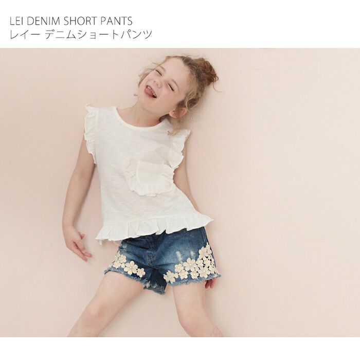 BACKYARD FAMILY「ショートパンツ キッズ 女の子 通販 デニムパンツ 10002752 デニムショートパンツ」|その他|