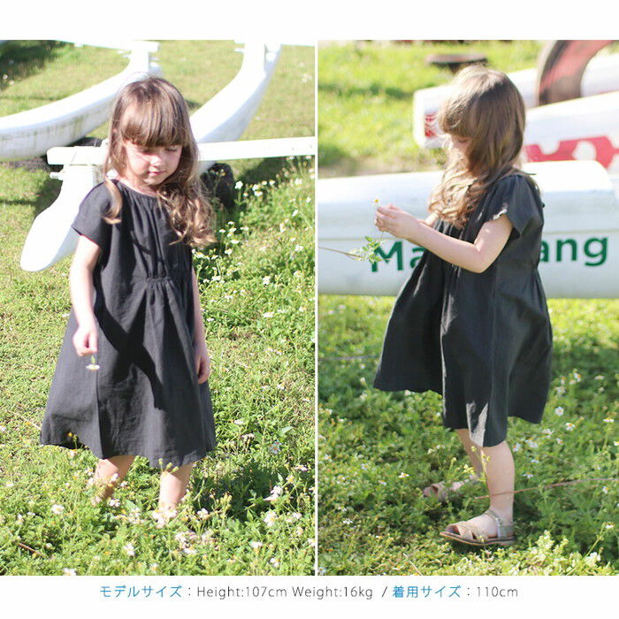 BACKYARD FAMILY「半袖 ワンピース キッズ 通販 半袖ワンピース 10006287 ワンピ 夏 女の子 綿麻」|その他|