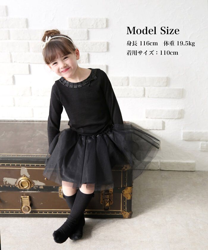 BACKYARD FAMILY「女の子 キッズ 長袖 Tシャツ 通販 ロンT 73022402 長袖Tシャツ カットソー リボン」|その他|