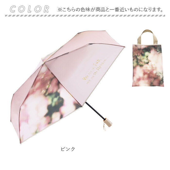 BACKYARD FAMILY「because 傘 ビコーズ B-054836 通販 雨傘 撥水 折りたたみ傘 ビニール傘 カサ」|傘|