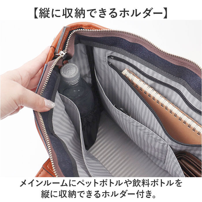 BACKYARD FAMILY「ビジネスバッグ メンズ A4 通販 日本製 トートバッグ ビジネスバック ブリーフケース 2way」|ビジネスバッグ|