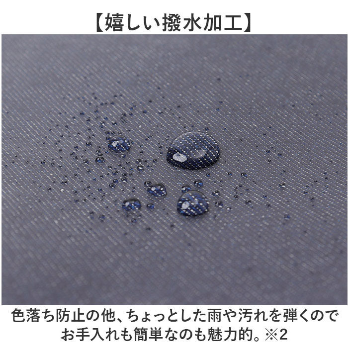 BACKYARD FAMILY「ビジネスバッグ メンズ A4 通販 日本製 トートバッグ ビジネスバック ブリーフケース 2way」|ビジネスバッグ|