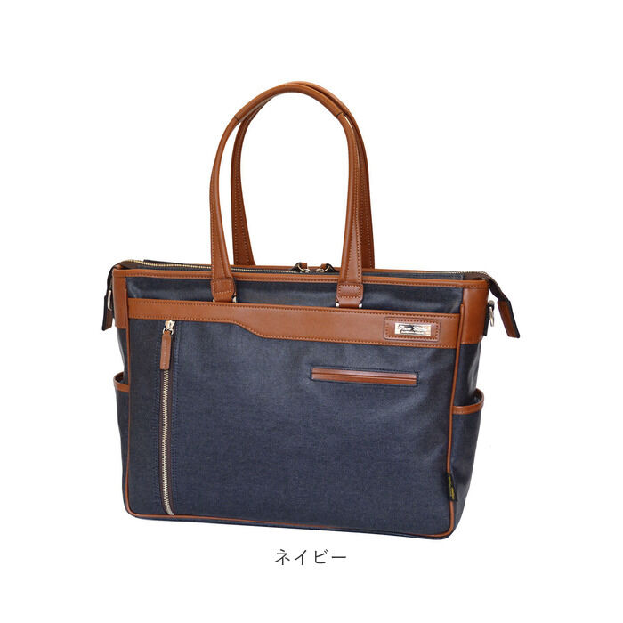 BACKYARD FAMILY「ビジネスバッグ メンズ A4 通販 日本製 トートバッグ ビジネスバック ブリーフケース 2way」|ビジネスバッグ|
