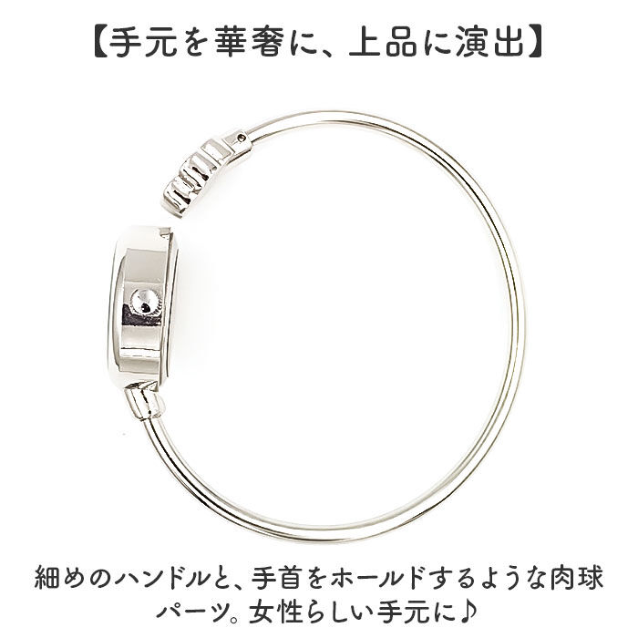 BACKYARD FAMILY「腕時計 レディース ウォッチ 通販 バングルウォッチ リストウォッチ レディースウォッチ かわいい」|腕時計|