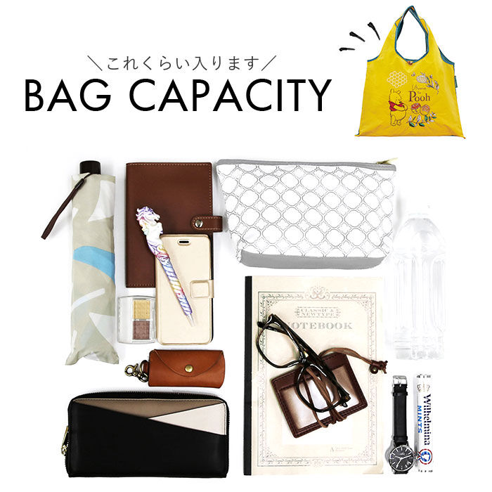 BACKYARD FAMILY「デザイナーズジャパン エコバッグ ディズニー 通販 エコバック おしゃれ 折りたたみ コンパクト」|トートバッグ|