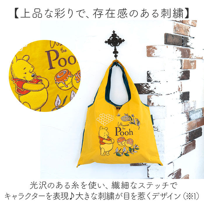 BACKYARD FAMILY「デザイナーズジャパン エコバッグ ディズニー 通販 エコバック おしゃれ 折りたたみ コンパクト」|トートバッグ|