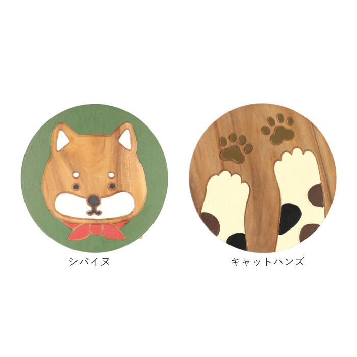 BACKYARD FAMILY「ウッド スツール かわいい ラウンド 通販 ウッドスツール ミニスツール 椅子 チェア いす 腰掛」|その他|