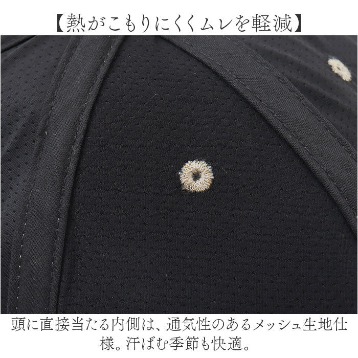 BACKYARD FAMILY「キャップ レディース 深め 通販 レディースキャップ バイザーキャップ 日よけ帽子 つば長キャップ」|キャップ・キャスケット|