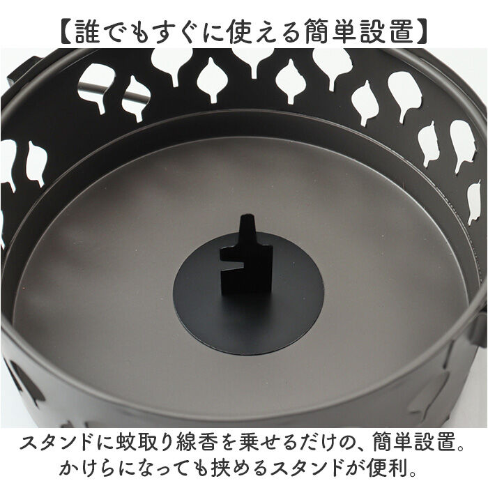 BACKYARD FAMILY「蚊やり 蚊遣り 動物 通販 蚊遣り箱 蚊やり箱 蚊取り線香入れ 蚊取り線香ホルダー 虫除け 虫よけ」|その他|