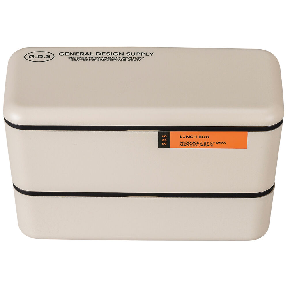 BACKYARD FAMILY「弁当箱 2段 990ml 通販 日本製 正和 ランチボックス 二段 お弁当箱 二段弁当箱」|食器・キッチングッズ|ホワイト1