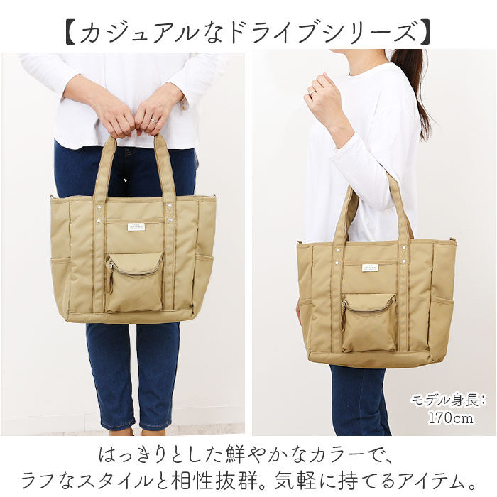 BACKYARD FAMILY「アネロ トートバッグ anello GTM0982 通販 anelloGRANDE アネログランデ」|トートバッグ|