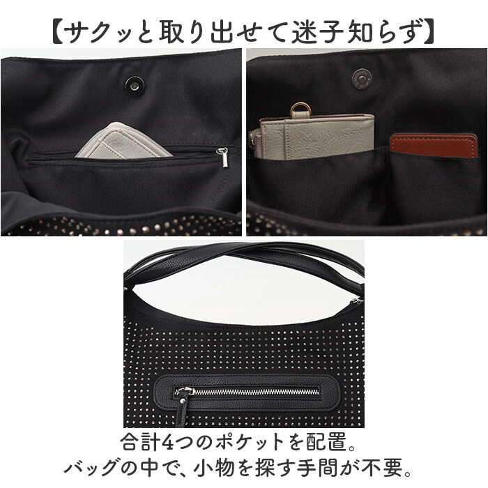 BACKYARD FAMILY「トートバッグ レディース 通販 手提げバッグ ショルダーバッグ 2WAY 肩掛け タッセルチャーム」|トートバッグ|