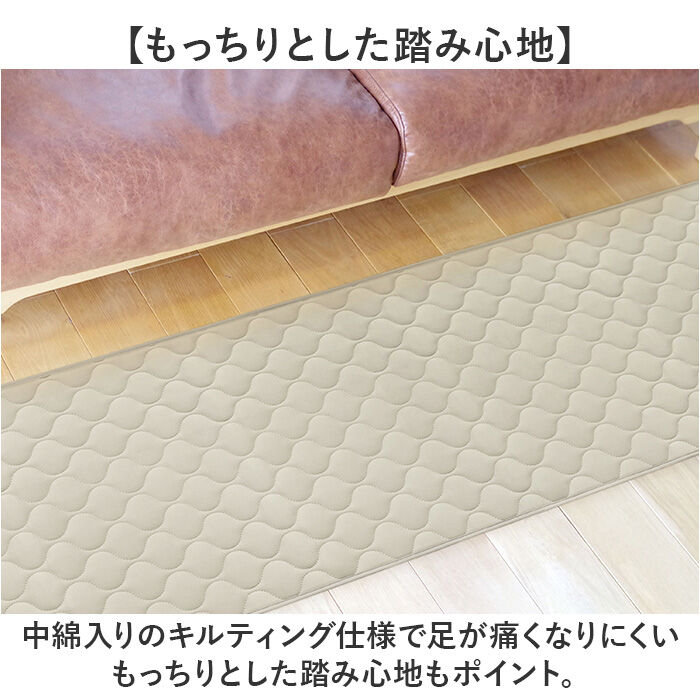 BACKYARD FAMILY「キッチンマット 180 ひんやり 冷感 通販 キッチン マット 洗える インテリアマット」|その他|