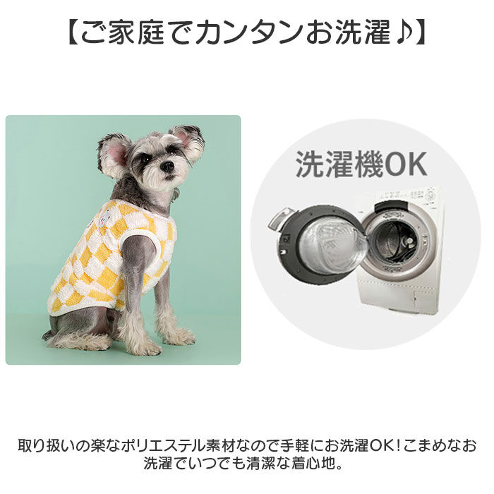 BACKYARD FAMILY「ペット ドッグウェア ハーネス 通販 犬服 犬の服 防寒着 ハーネスウェア ベスト 部屋着」|その他|