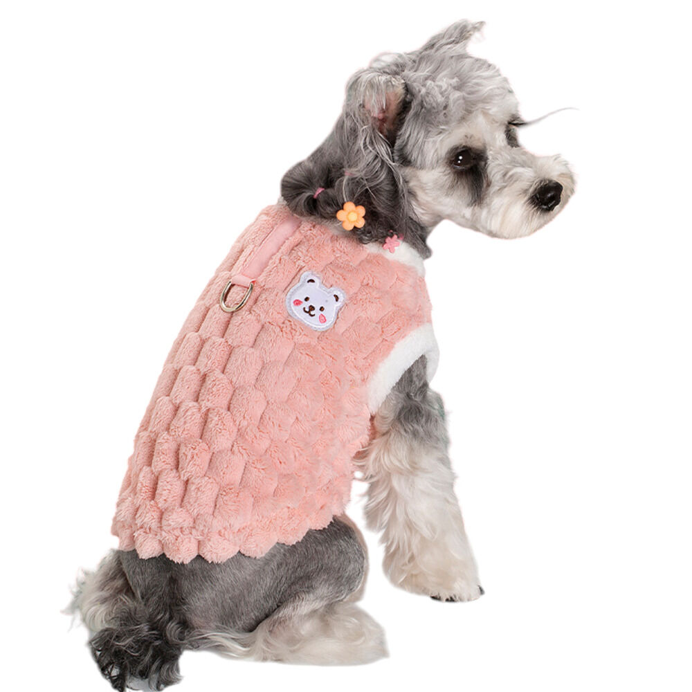 BACKYARD FAMILY「ペット ドッグウェア ハーネス 通販 犬服 犬の服 防寒着 ハーネスウェア ベスト 部屋着」|その他|ピンク1