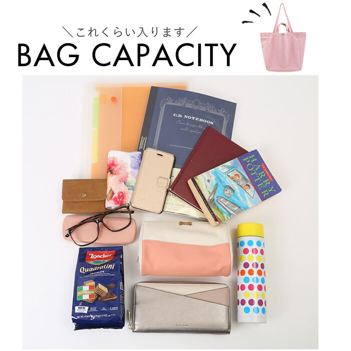 BACKYARD FAMILY「トートバッグ 大容量 折りたたみ 通販 エコバック トートバック トート 手提げ エコバッグ」|トートバッグ|