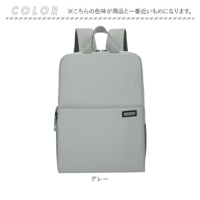 BACKYARD FAMILY「カメラバッグ リュック 通販 カメラリュック カメラ用バッグ カメラバック カメラ バッグ 2気室」|その他|