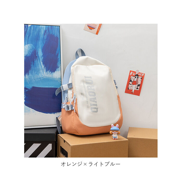 BACKYARD FAMILY「リュック レディース おしゃれ 軽量 通販 リュックサック バックパック デイパック 大容量」|リュック|