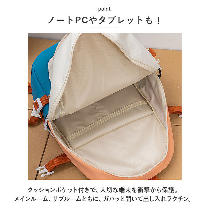 BACKYARD FAMILY「リュック レディース おしゃれ 軽量 通販 リュックサック バックパック デイパック 大容量」|リュック|