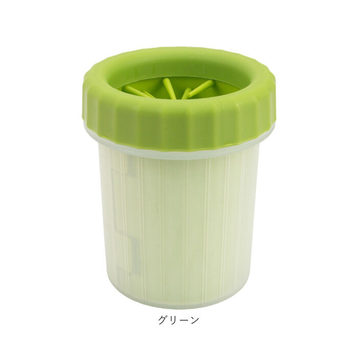 BACKYARD FAMILY「犬 散歩後 足洗い カップ 通販 足洗いカップ 足洗いブラシ お散歩 足洗い用カップ 泥落とし」|その他|