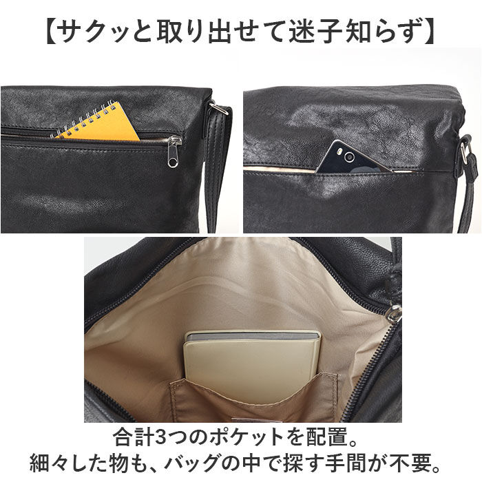 Legato Largo「ショルダーバッグ レディース Legato Largo 通販 肩掛け ショルダー バッグ バック」|ショルダー・メッセンジャー|