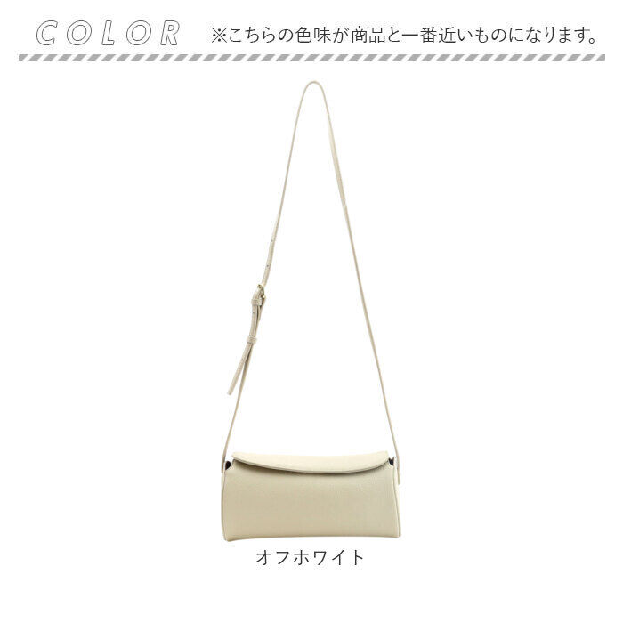 BACKYARD FAMILY「COOCO クーコ ショルダーバッグ レディース 通販 ショルダーバック ショルダー 斜めがけ」|ショルダー・メッセンジャー|