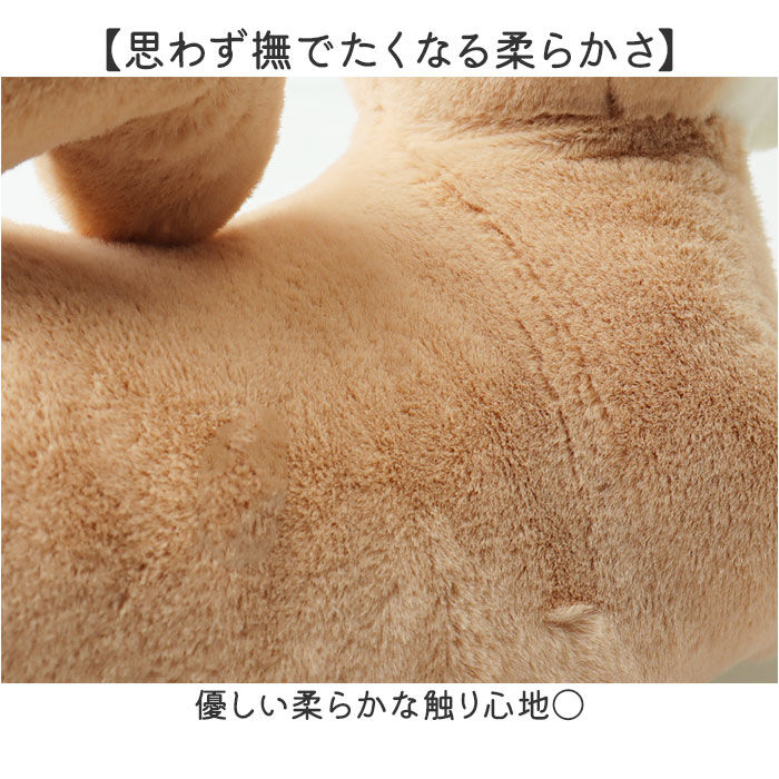 BACKYARD FAMILY「フラッピー ぬいぐるみ クッション 通販 ウェルカムクッション 人形 ドール マスコット」|その他|