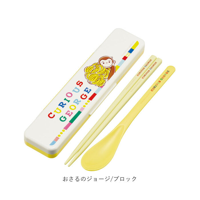 BACKYARD FAMILY「コンビセット スケーター 通販 CCS3SA Skater 箸 スプーン セット」|食器・キッチングッズ|