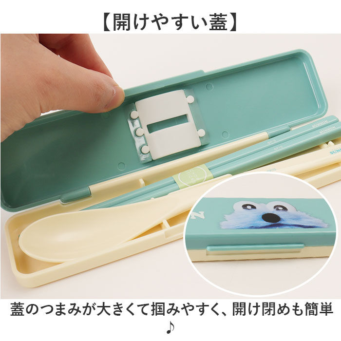 BACKYARD FAMILY「コンビセット スケーター 通販 CCS3SA Skater 箸 スプーン セット」|食器・キッチングッズ|