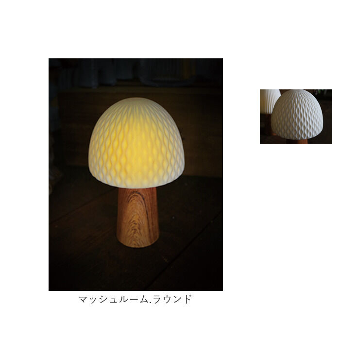 BACKYARD FAMILY「ライト おしゃれ 置き型 通販 LUMO ルーモ LEDライト LED セラミックライト」|その他|