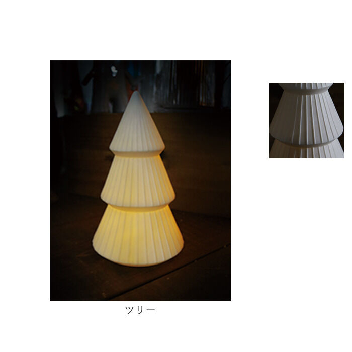 BACKYARD FAMILY「ライト おしゃれ 置き型 通販 LUMO ルーモ LEDライト LED セラミックライト」|その他|